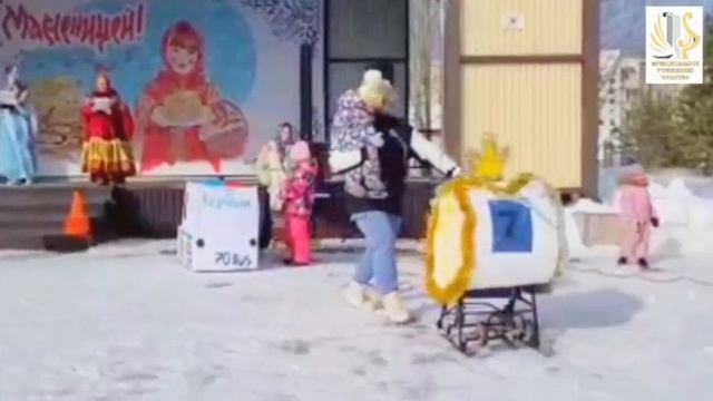 "Сани с чудесами"