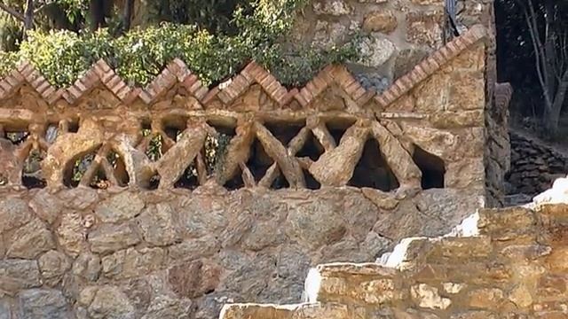Каталония