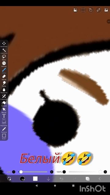 Ну вот такой мейкап☺️___𝕂𝕣𝕒𝕞𝕝𝕖𝕥 𝕥𝕠𝕔𝕒☆_Toca Boca World_