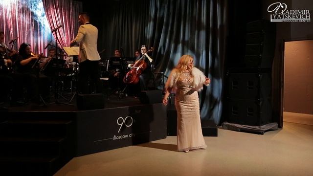Summertime - Оркестр "Moscow City" п/у Владимира Яцкевича