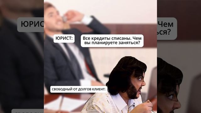 Стоп Кредит