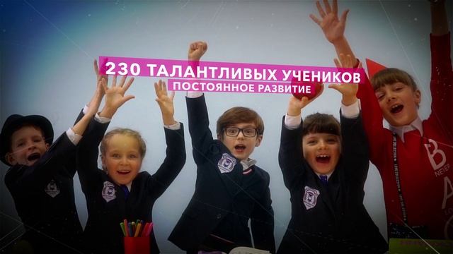 Рекламный ролик - Школа развития и роста "Аметист"