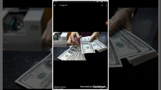 Вот как работают проекты и кидалова почти нет