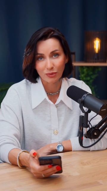 Измена это всегда конец?