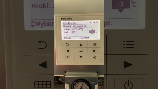 #Panasonic - częstotliwość ogrzewania zbiornika z ciepłą wodą użytkową