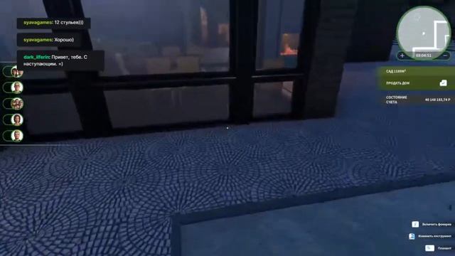 House Flipper   шале в горах, продолжаем делать первый этаж часть 3