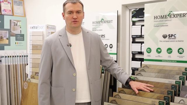 Лучший ассортимент кварцевого ламината в Салоне Эстет в Стерлитамаке