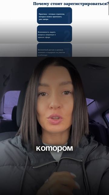 Как превратить кризис в источник дохода: инвестиции для новичков