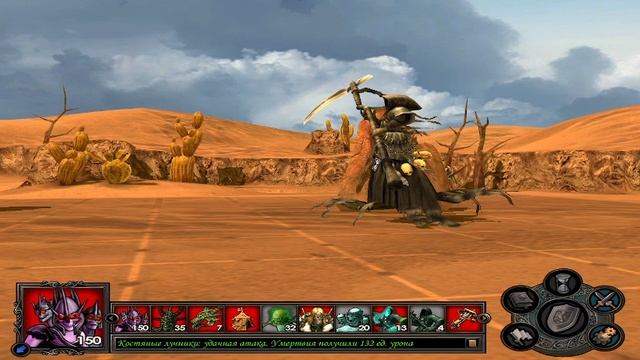 Heroes 5 повелители орды . Игра за НЕЖЕТЬ Ч7