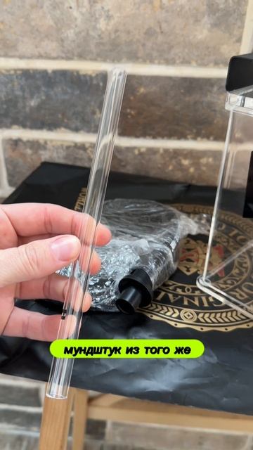 Nanosmoke Ilin nano