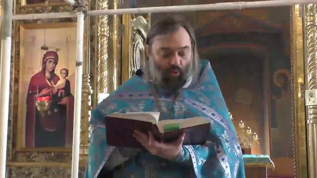 Благовещение Пресвятой Богородицы. (Проповедь на Литургии). Священник Валерий Сосковец