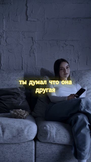 Человек который разбил тебе сердце не жалеет #вдохновение #успех #цитаты #саморазвитие