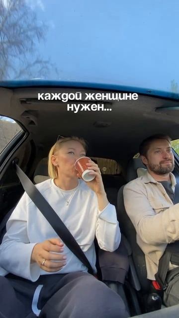 здесь про жизнь и путешествия налегке, про поездки в горы, про жизнь в Осетии, подписывайся