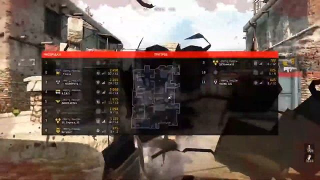 Warface  Merry People (Фан-МЯСО)
