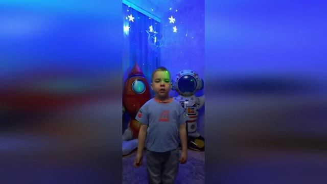 Детский сад комбинированного вида № 3 "Звездочка" 
Демин Денис 4,5 года