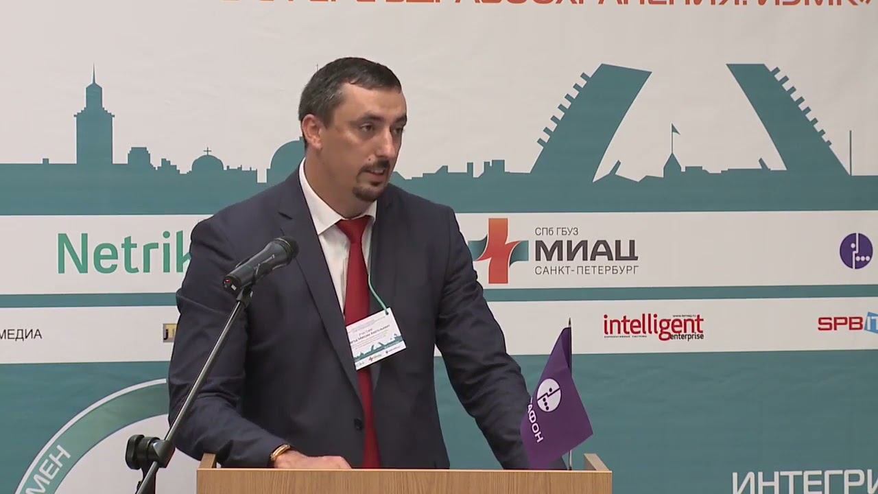 Корогод Максим, Построение специализированных региональных сервисов - ПользаГИСЗ2017