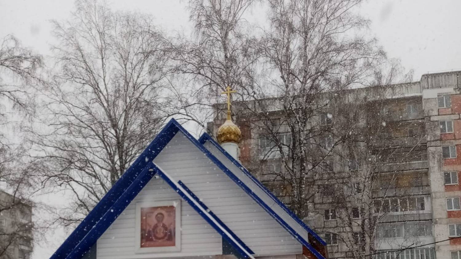 Благовещение Богородицы