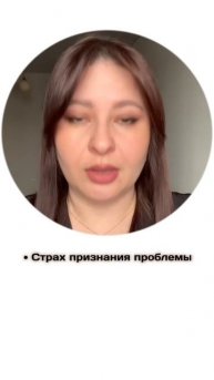 Жизнь с долгами похожа на бег по кругу!