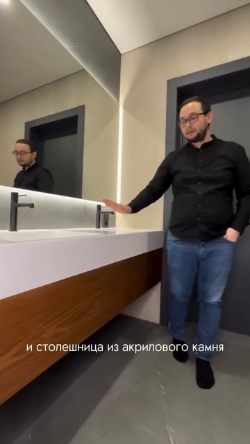 Мебель для ванной