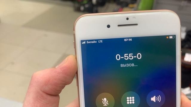 Apple IPhone 8Plus 256Gb