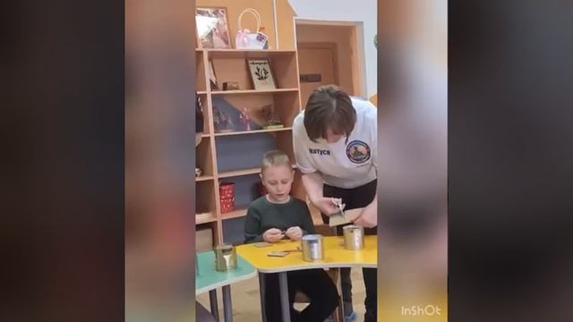 Окопные свечи