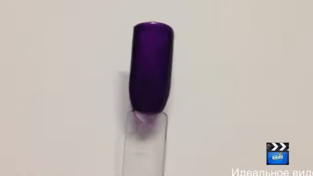 Harmony Gelish 351 Night Reflection