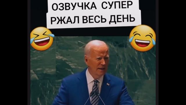 Беседа