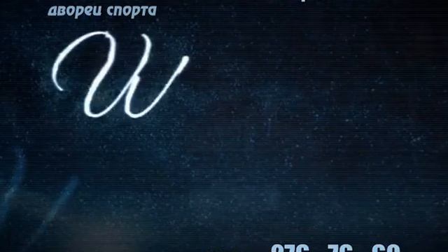Плющенко  Самара 60 сайт