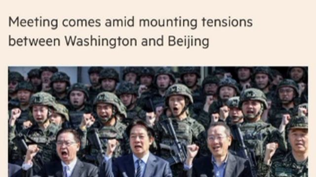 ✔️ Главный сотрудник службы безопасности Тайваня Джозеф Ву  в Вашингтоне для проведения секретных пе