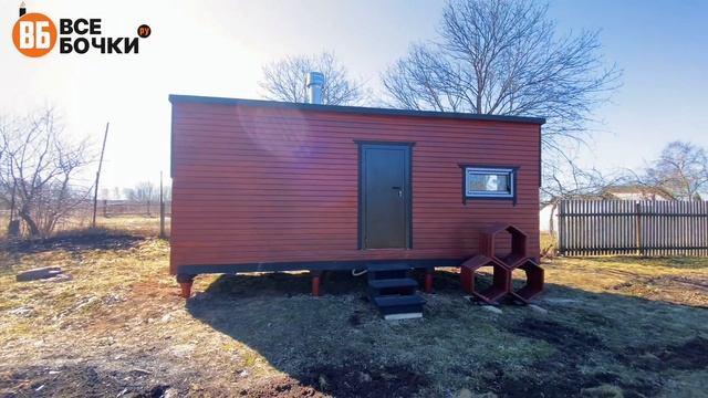 ЧЕСТНЫЙ ОТЗЫВ. Установили Баню Парус на прошлой неделе в Александровском районе