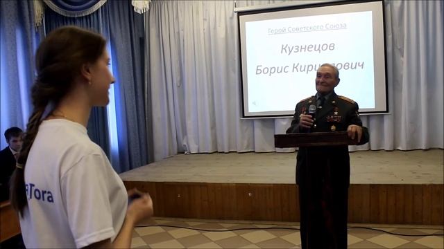 Урок мужества. Лаишевская СОШ №2. Герой Советского Союза Б.К. Кузнецов. 13.04.2018 г.