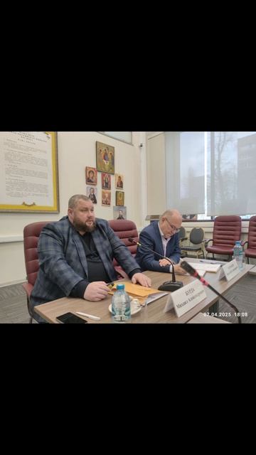 Депутат Госдумы Матвеев принял участие в круглом столе"Суверенизация миграционной политики России".
