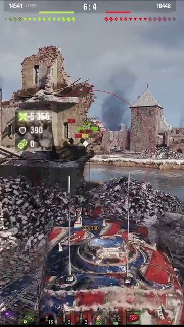 Т-30