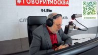Михаил Хазин в программе Экономика на радио Говорит Москва 07 04 2025