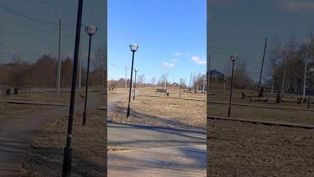 двинопарк