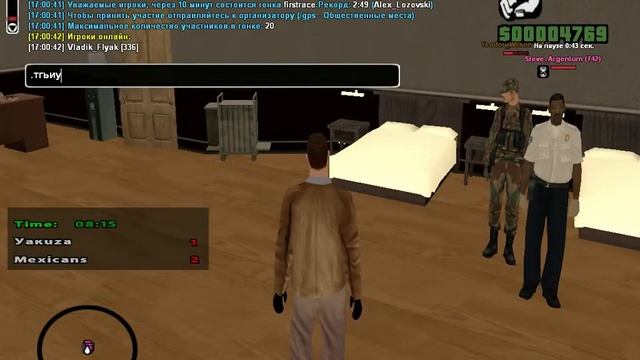 Diamond RP | ЖБ | ДМ + ГМ