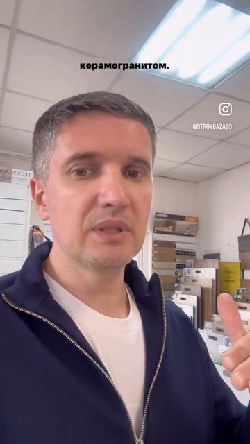 Толщина ламината – влияет или нет на качество? #двери #ламинат #кварцвинил #дизайн2025