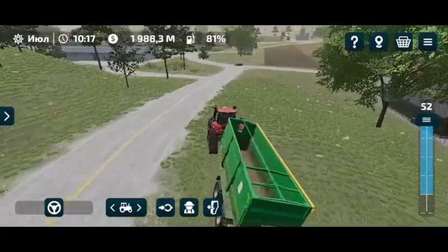 FS23