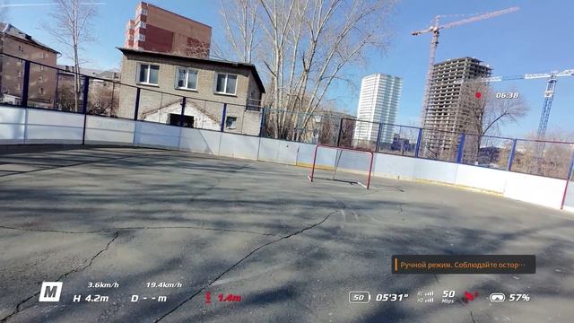 DJI Neo, ручной режим FPV, acro fly, manual mode