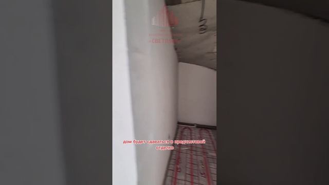 Продается двухэтажный дом в п. Южном!