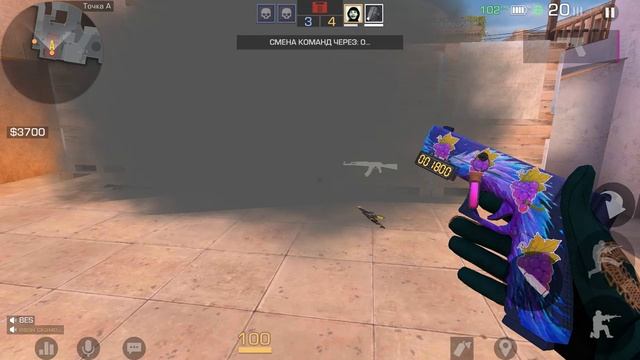 Стендофф2 подписчик вытянул катку сам)))