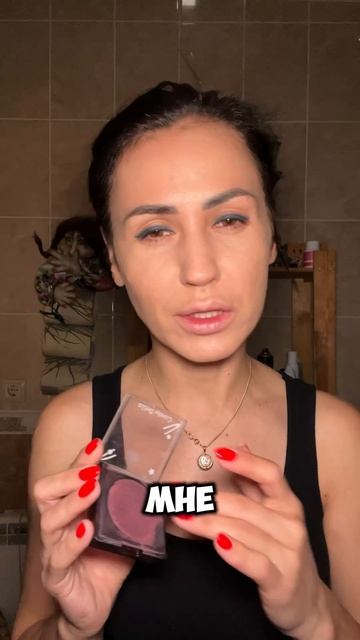 GRWM💄 Х - ХАРИЗМА мое главное оружие🔥🔥🔥🔥