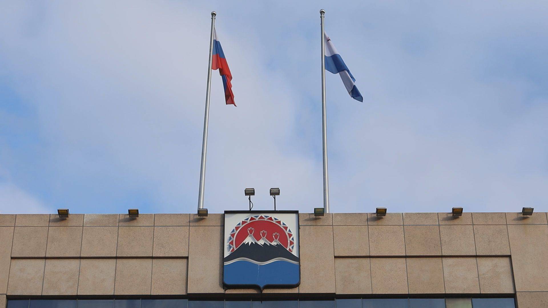 ОТЧЕТ ГУБЕРНАТОРА