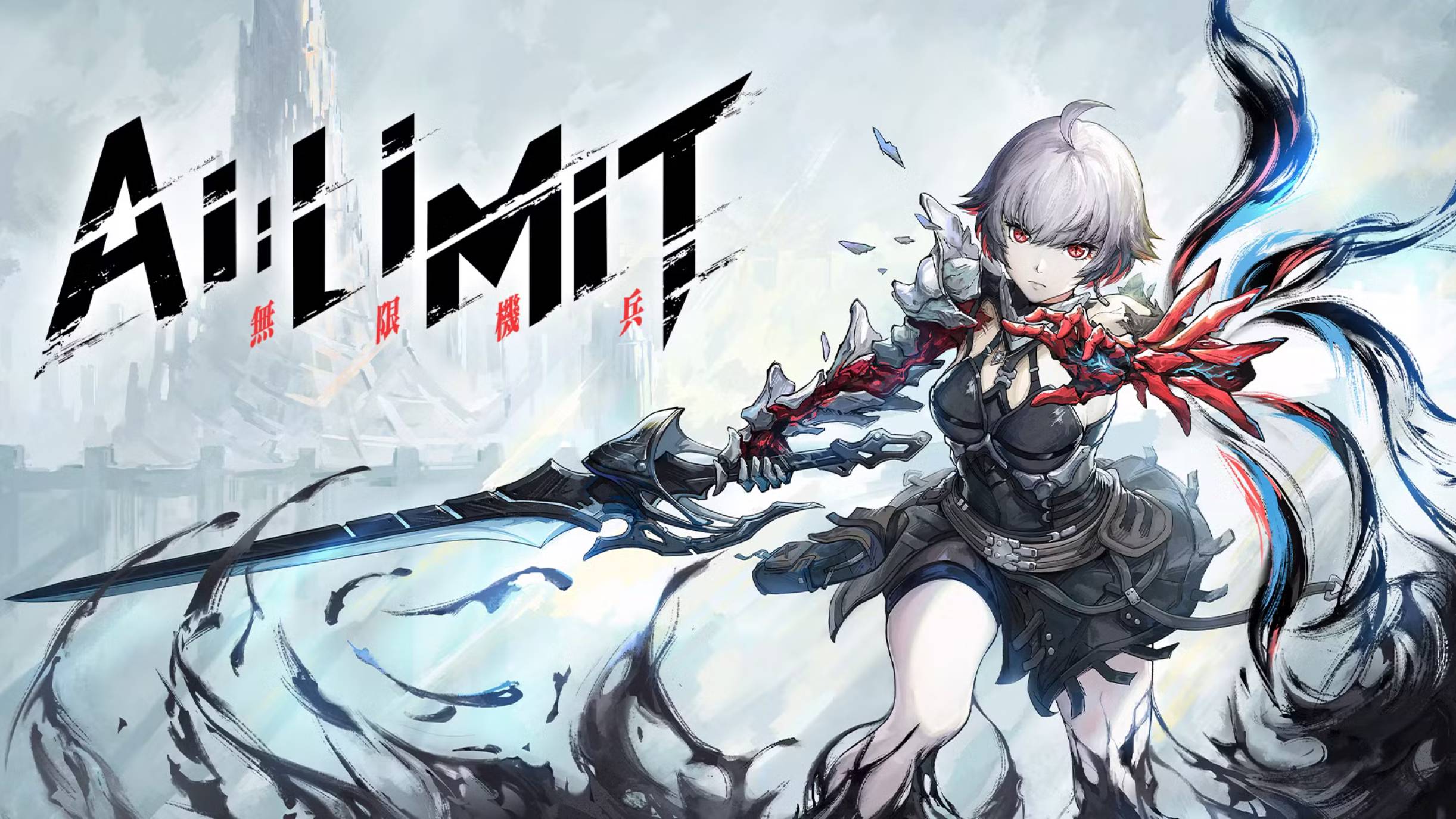 AI LIMIT - Новый достойный Аниме Сосалик с Жопкой! ч.12