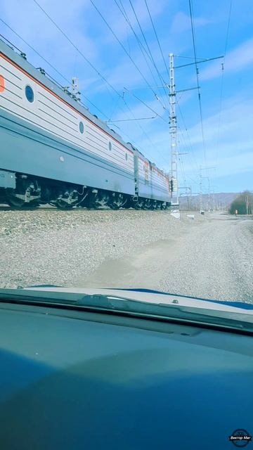 Чёрт меня возьми