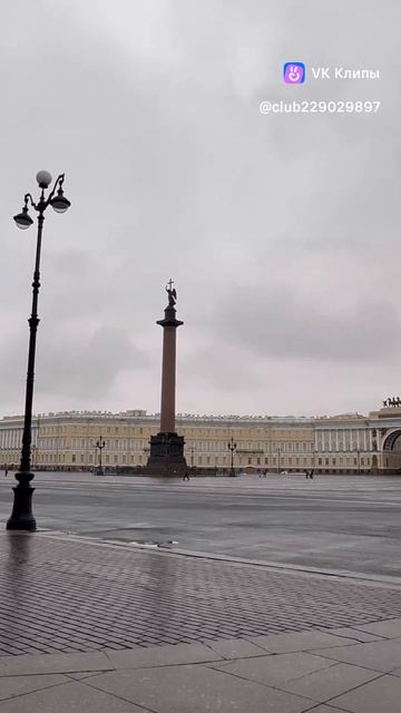 St.Petersburg