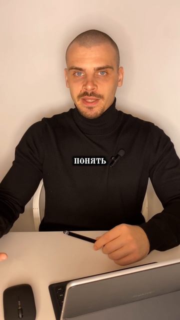 Переговоры