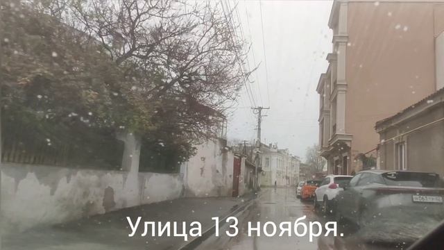 Евпатория, 7 апреля. Снег.