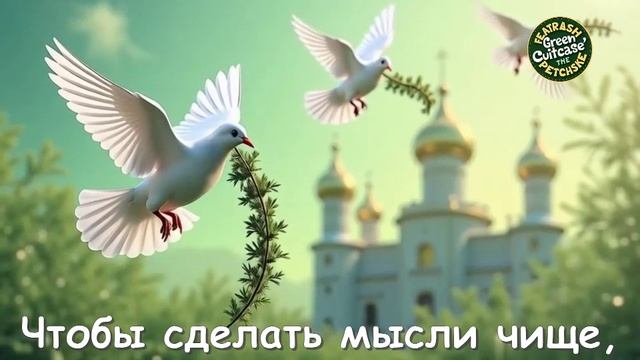 7 апреля-благовещение