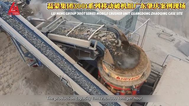 Гусеничное мобильное дробильно-сортировочное оборудование производительностью 300 т/ч.